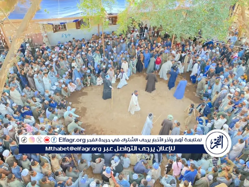 FB_IMG_1770114757024