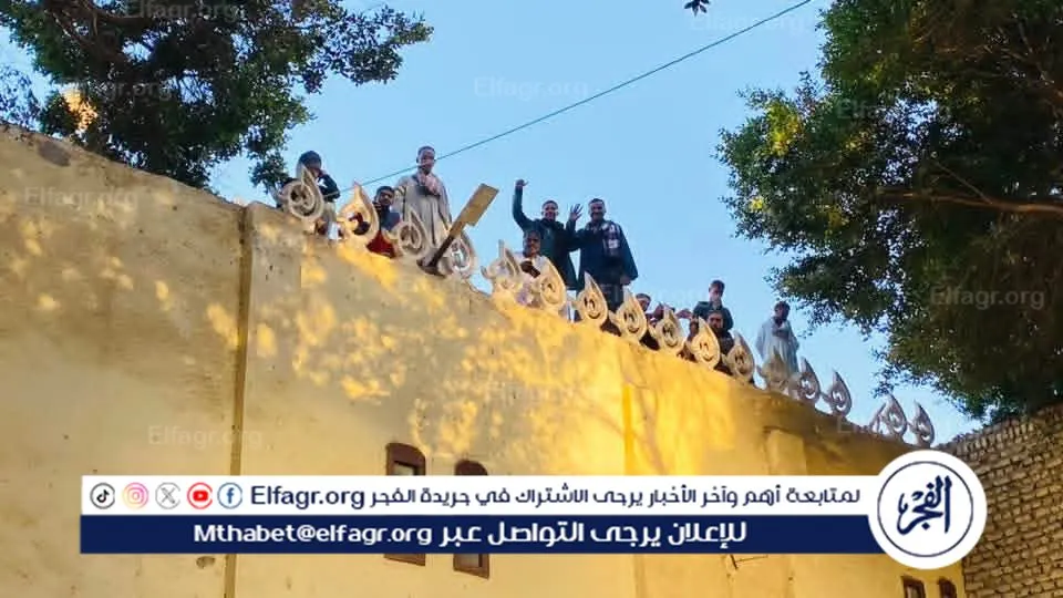 FB_IMG_1770114763770