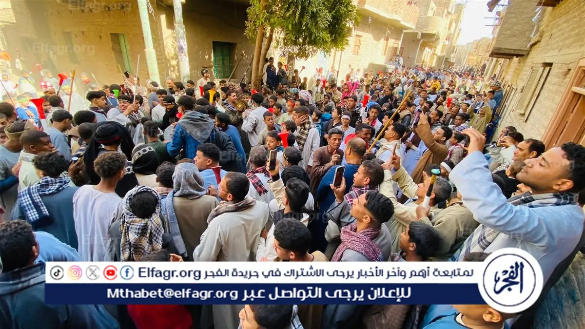 FB_IMG_1770114850884