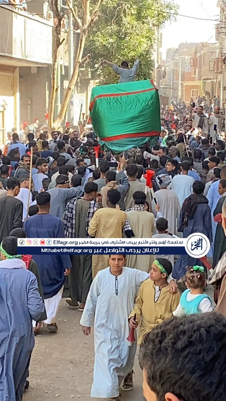 FB_IMG_1770114858795