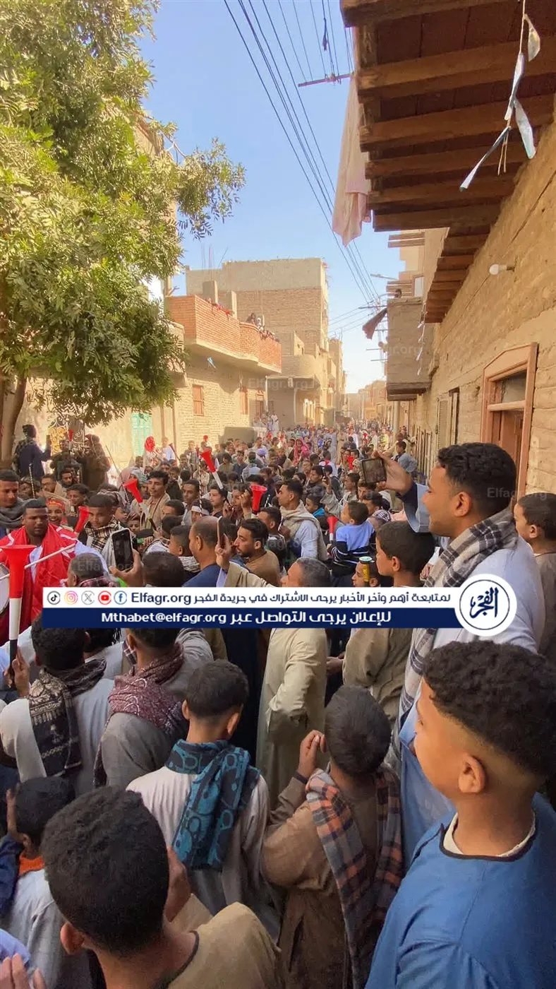 FB_IMG_1770114879654