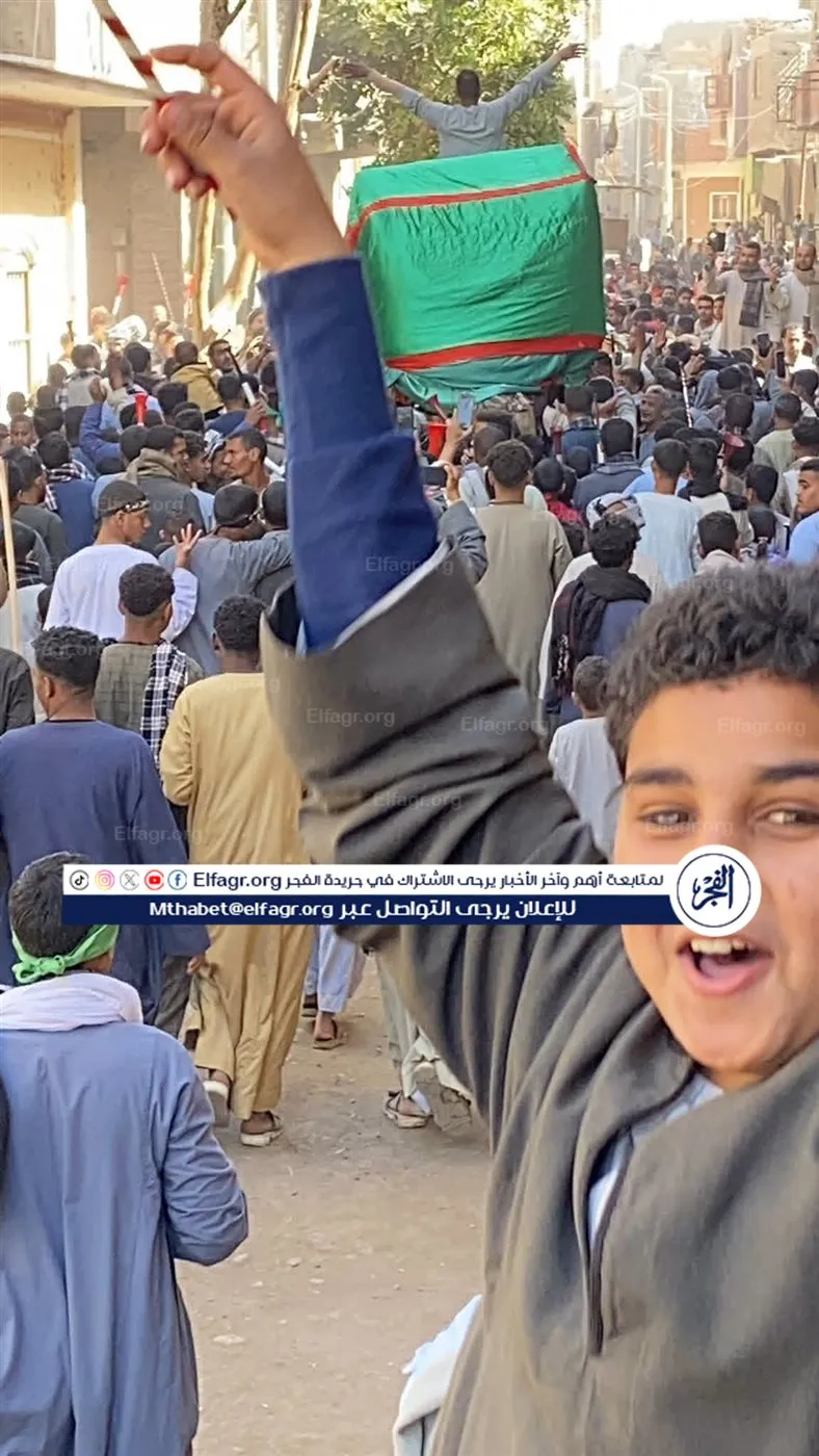 FB_IMG_1770114860237