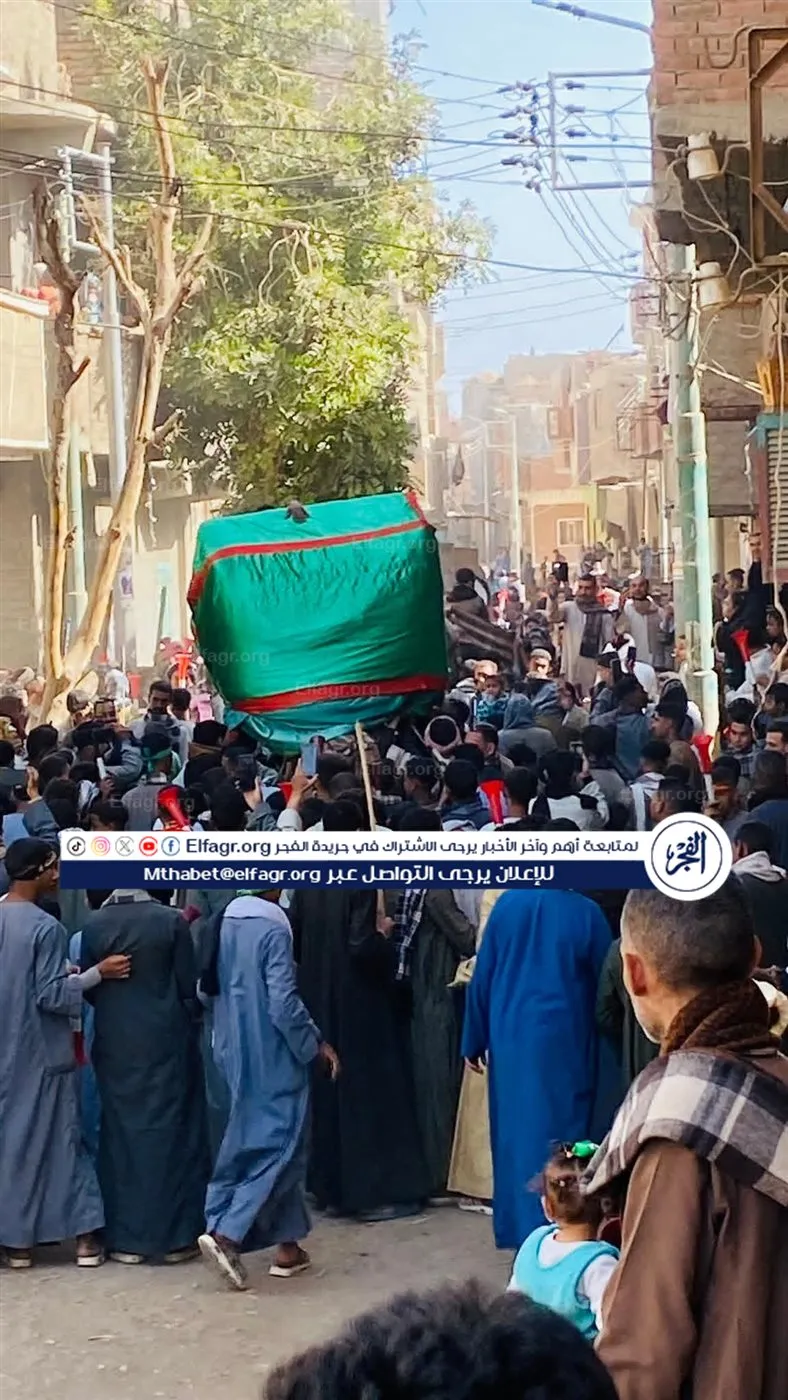 FB_IMG_1770114900505