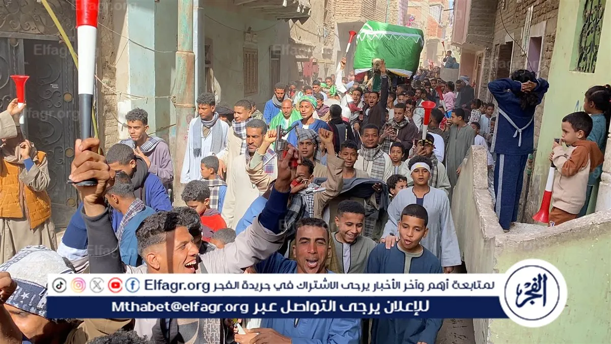 FB_IMG_1770115779683