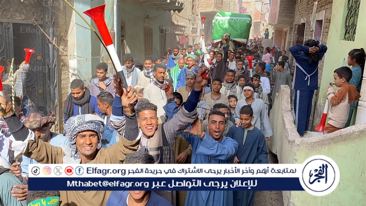 FB_IMG_1770115779091