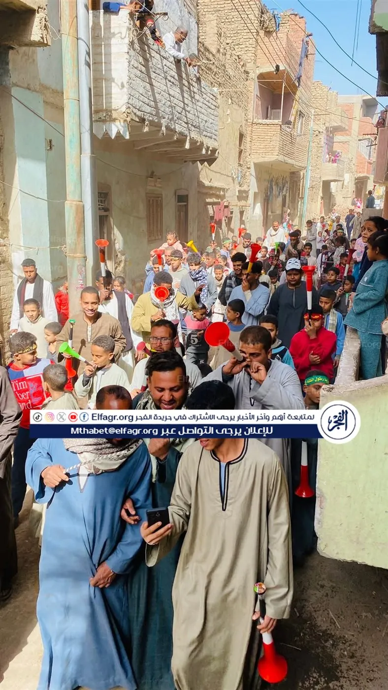 FB_IMG_1770115770777