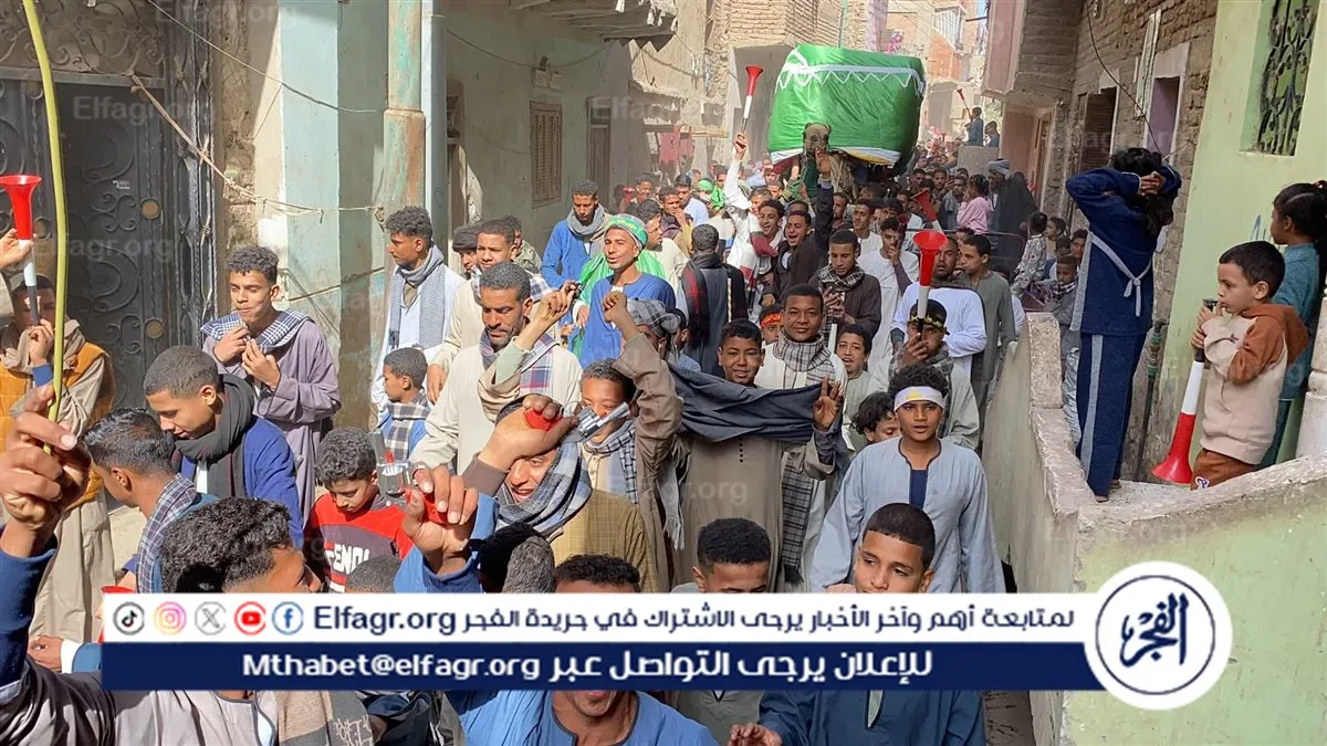 FB_IMG_1770115790199