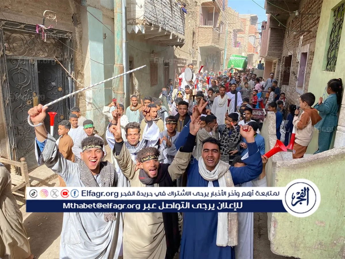 FB_IMG_1770115784505