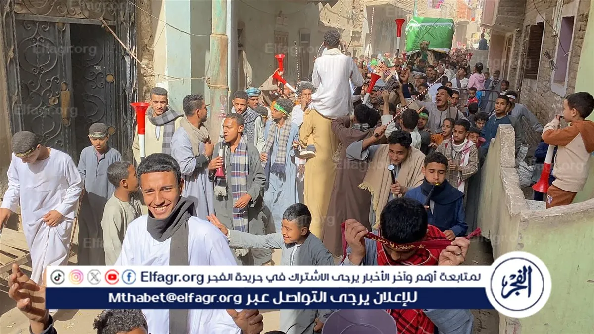 FB_IMG_1770115782189