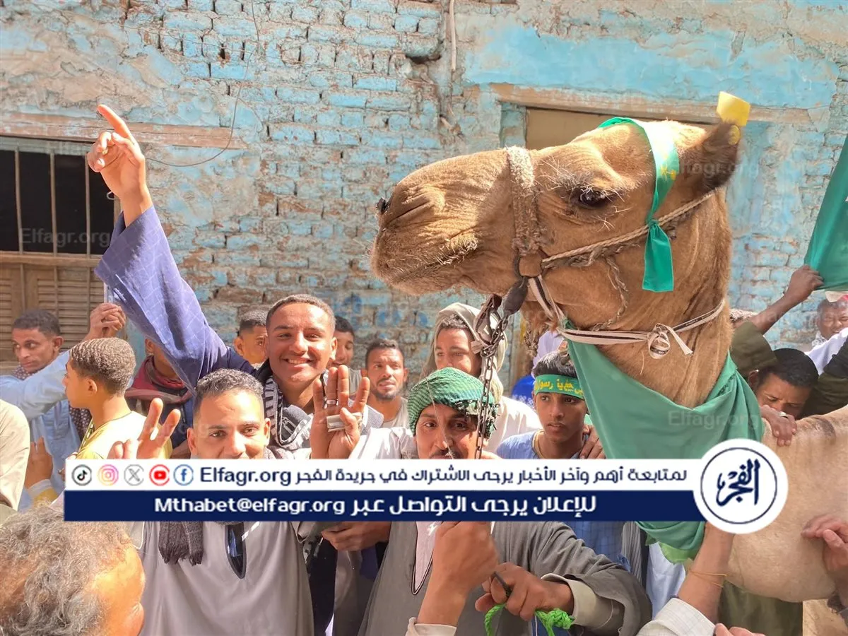 FB_IMG_1770115821972