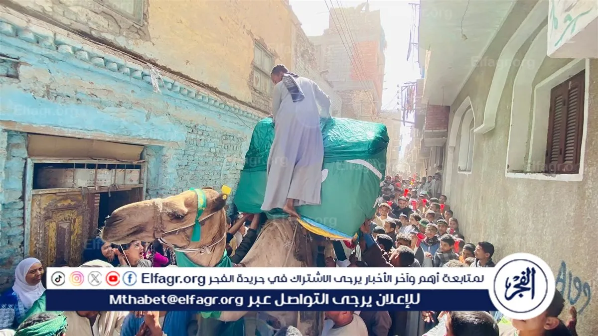 FB_IMG_1770115813812