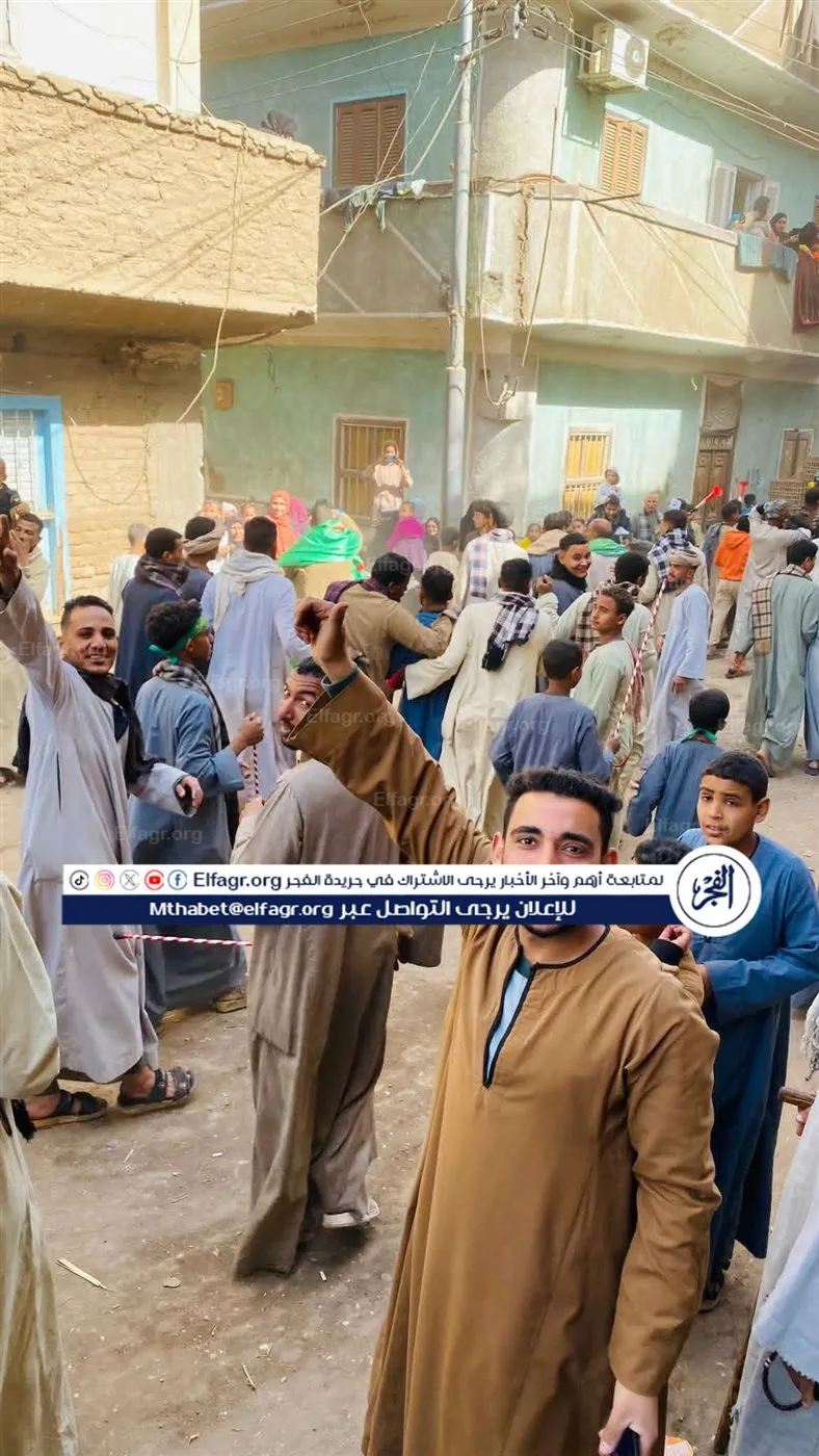 FB_IMG_1770114873519