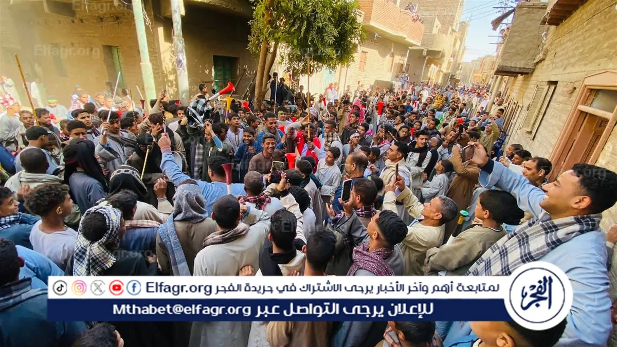 FB_IMG_1770114851694