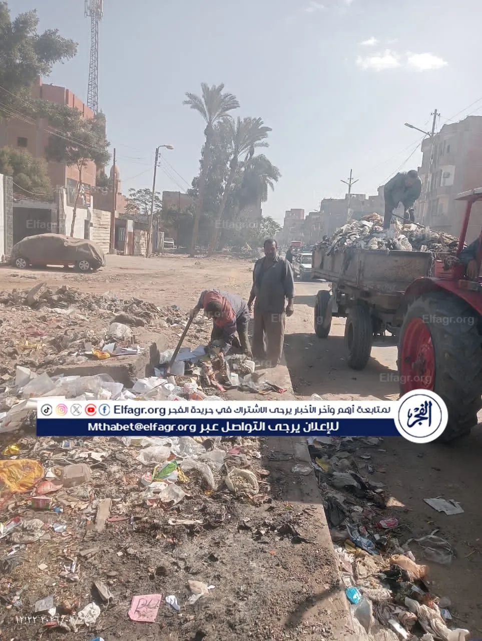 aee8925a-9adc-4c2d-8be9-5729c2a46d8b