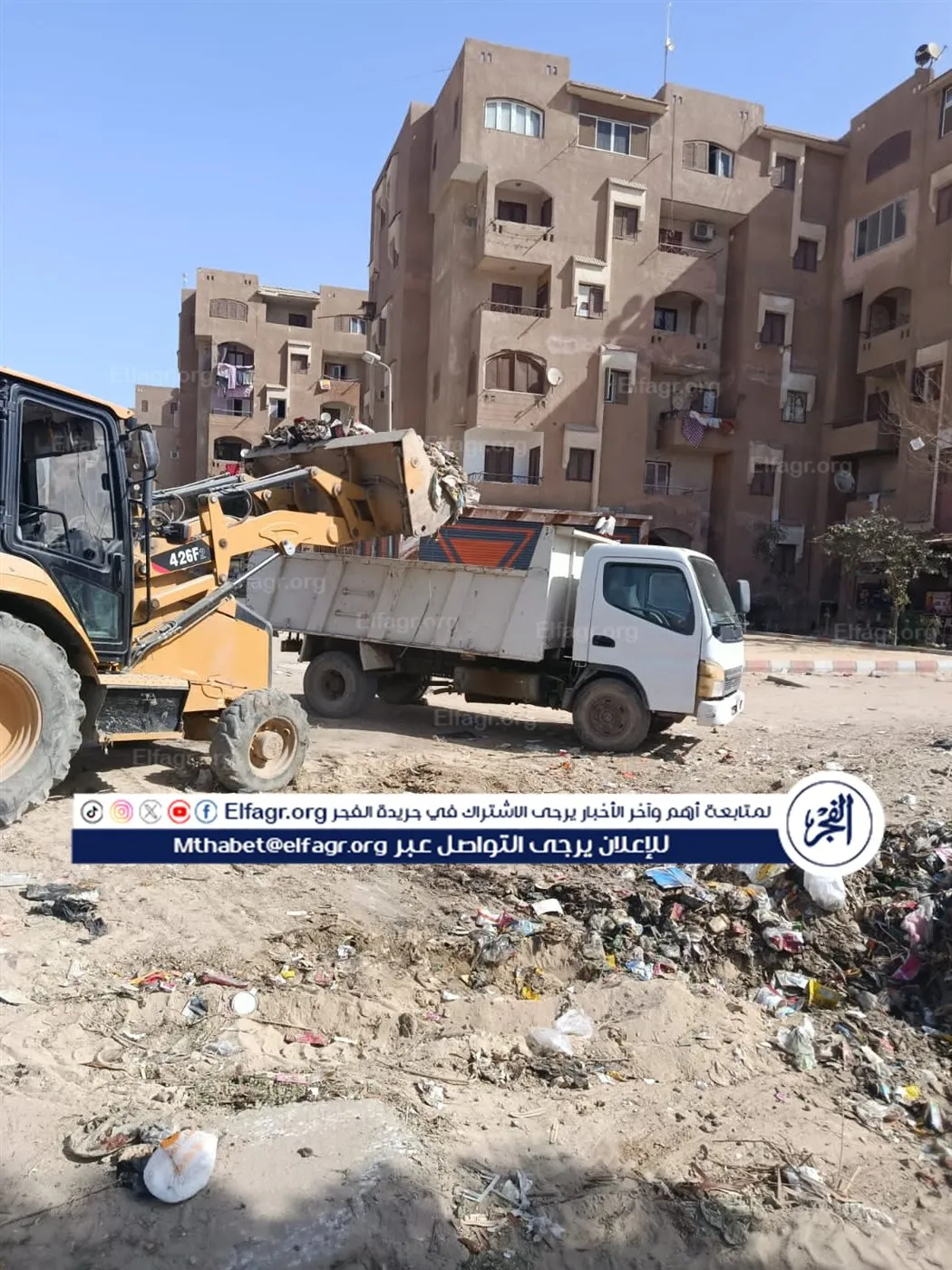 b853150e-185b-4e0f-a83c-8b3b5ffb1956