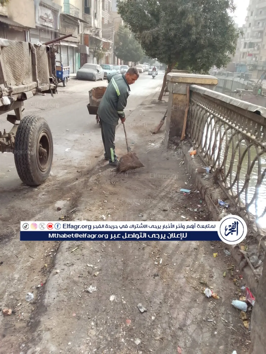 c6c1036f-abb5-4b6d-ad21-153ac09303b6