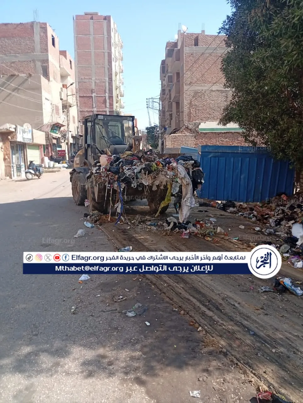 9dd29913-134e-45d1-85a3-ad630f51bdf5