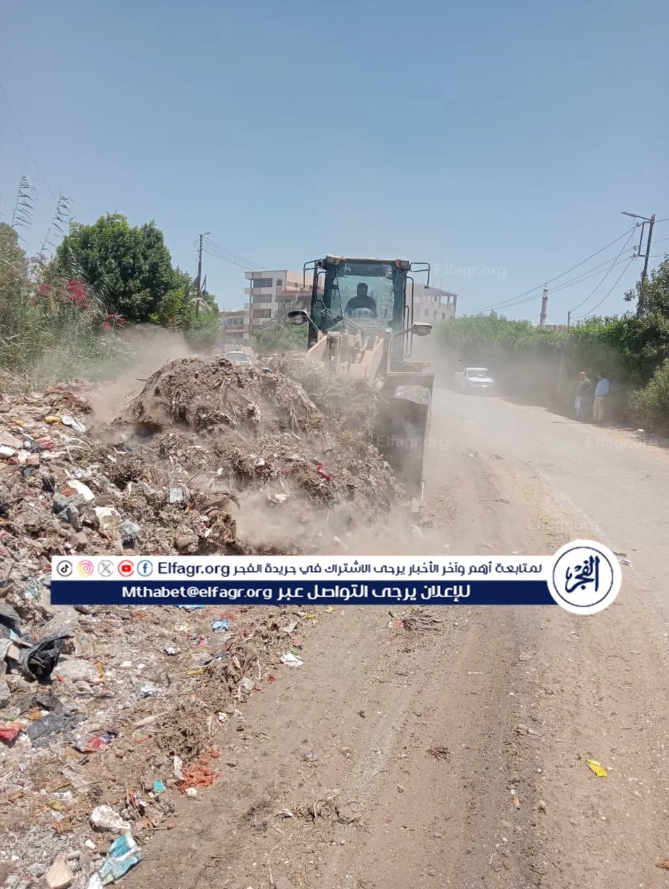 f9980c03-9e5d-41f8-a27f-c5702b12015d