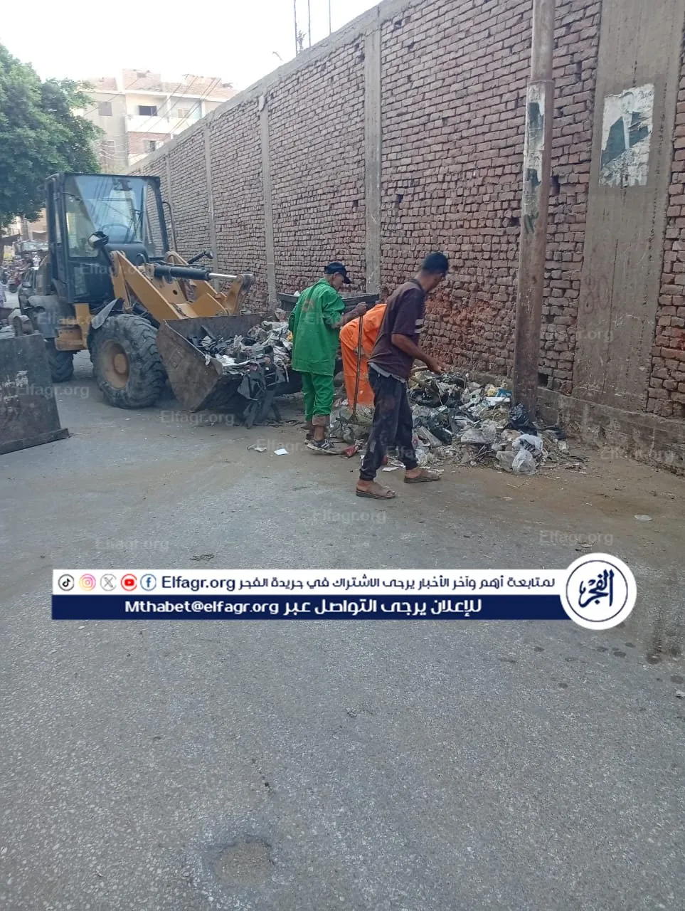 f734699c-71dd-419b-921f-c968d69ddb81