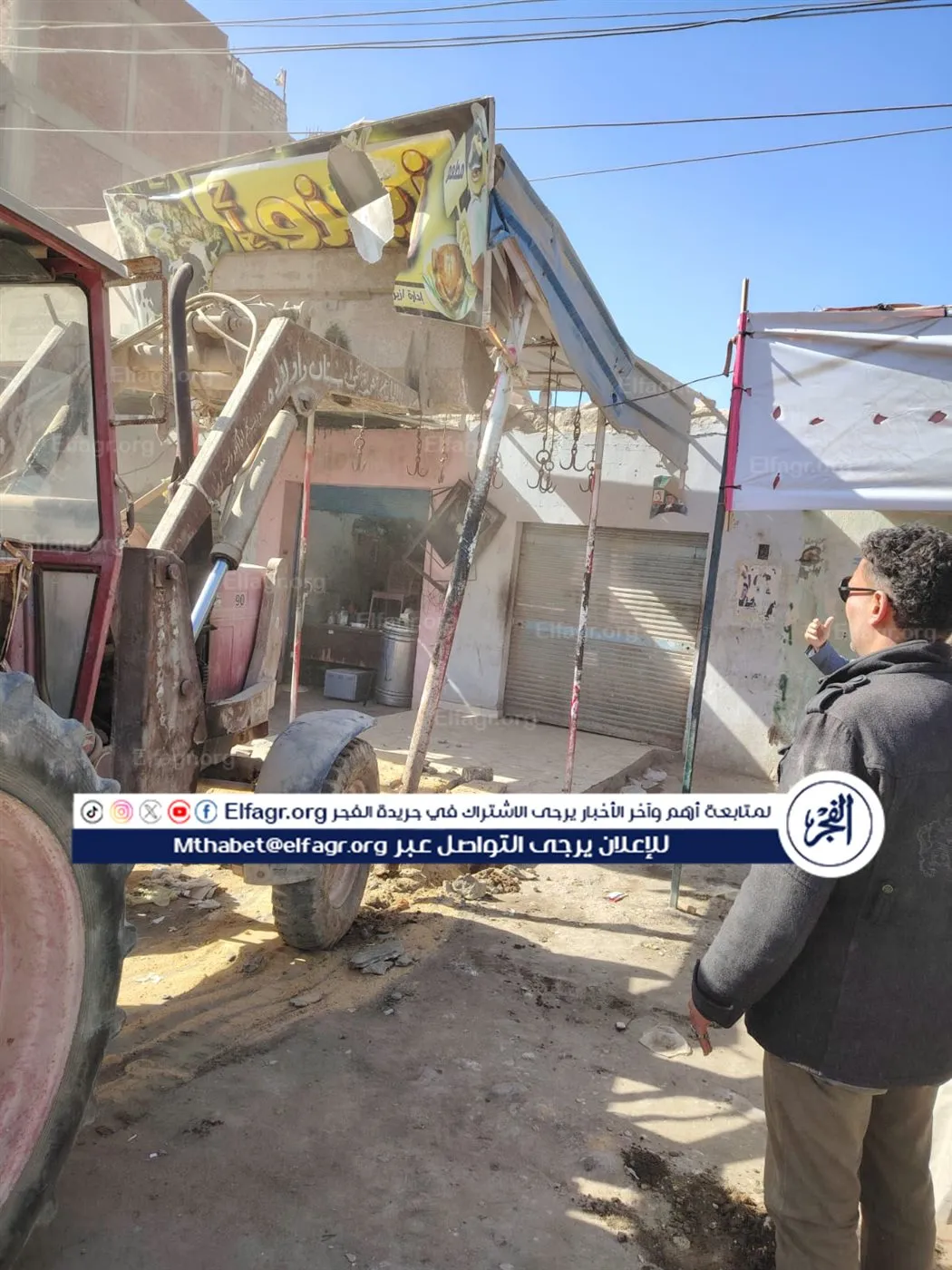 db093e13-276d-4949-a3a6-7555169f9646