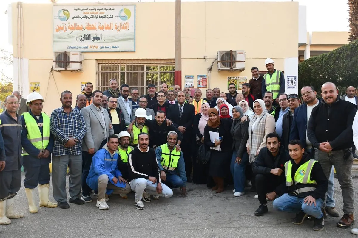 FB_IMG_1770228979404