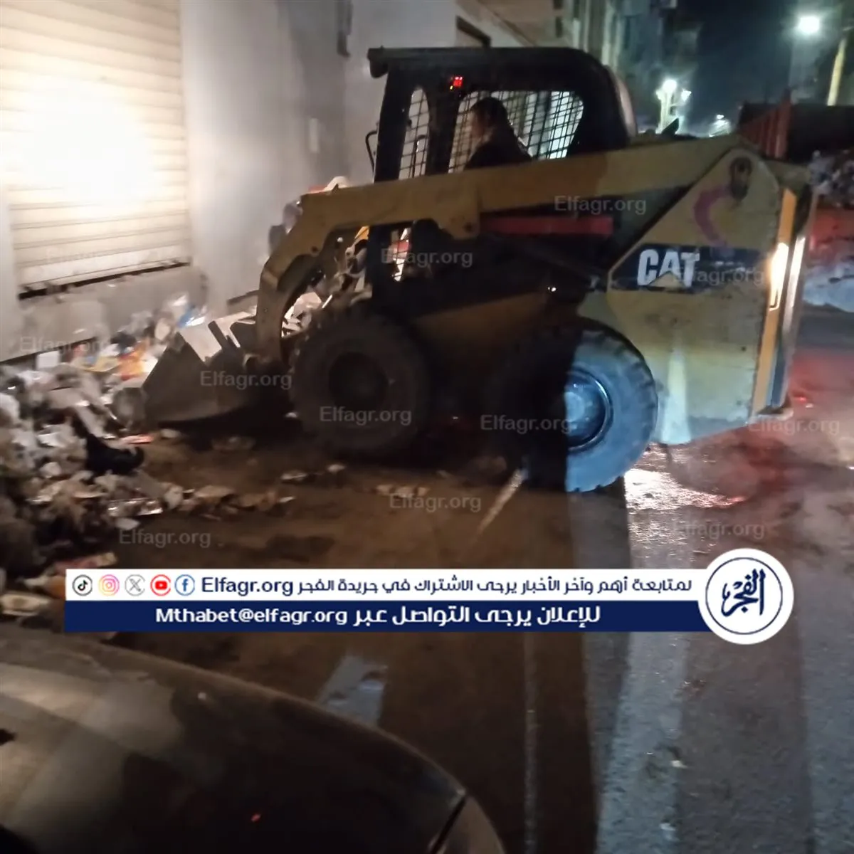 6c1a9351-d4cf-4220-836b-7f64b932548e