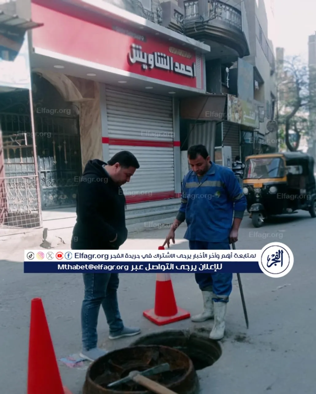 7f1cca4f-5dea-4f8f-aba9-5a643263d147