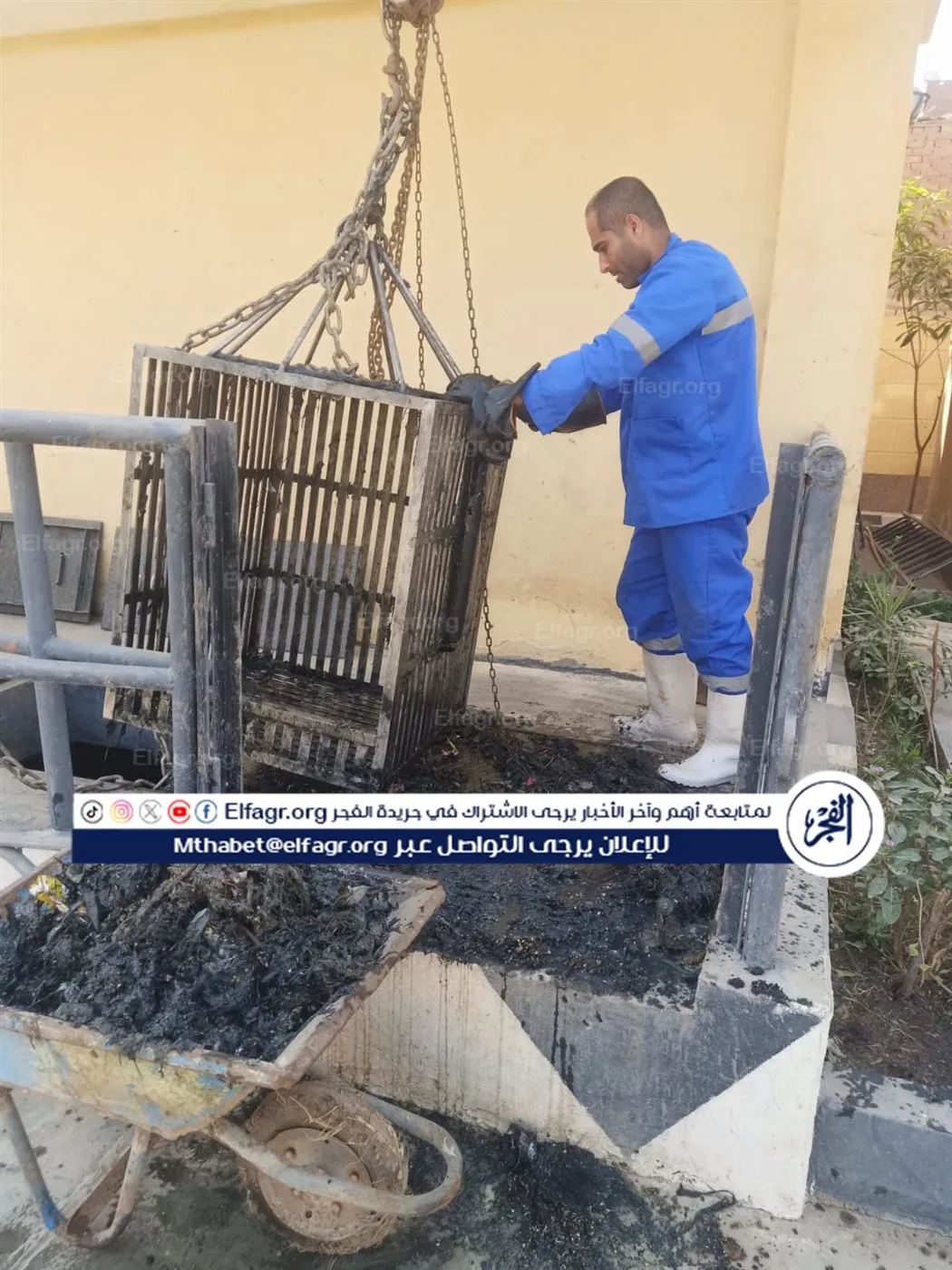 036d60cd-f664-44dd-871c-e7045a39a2ac