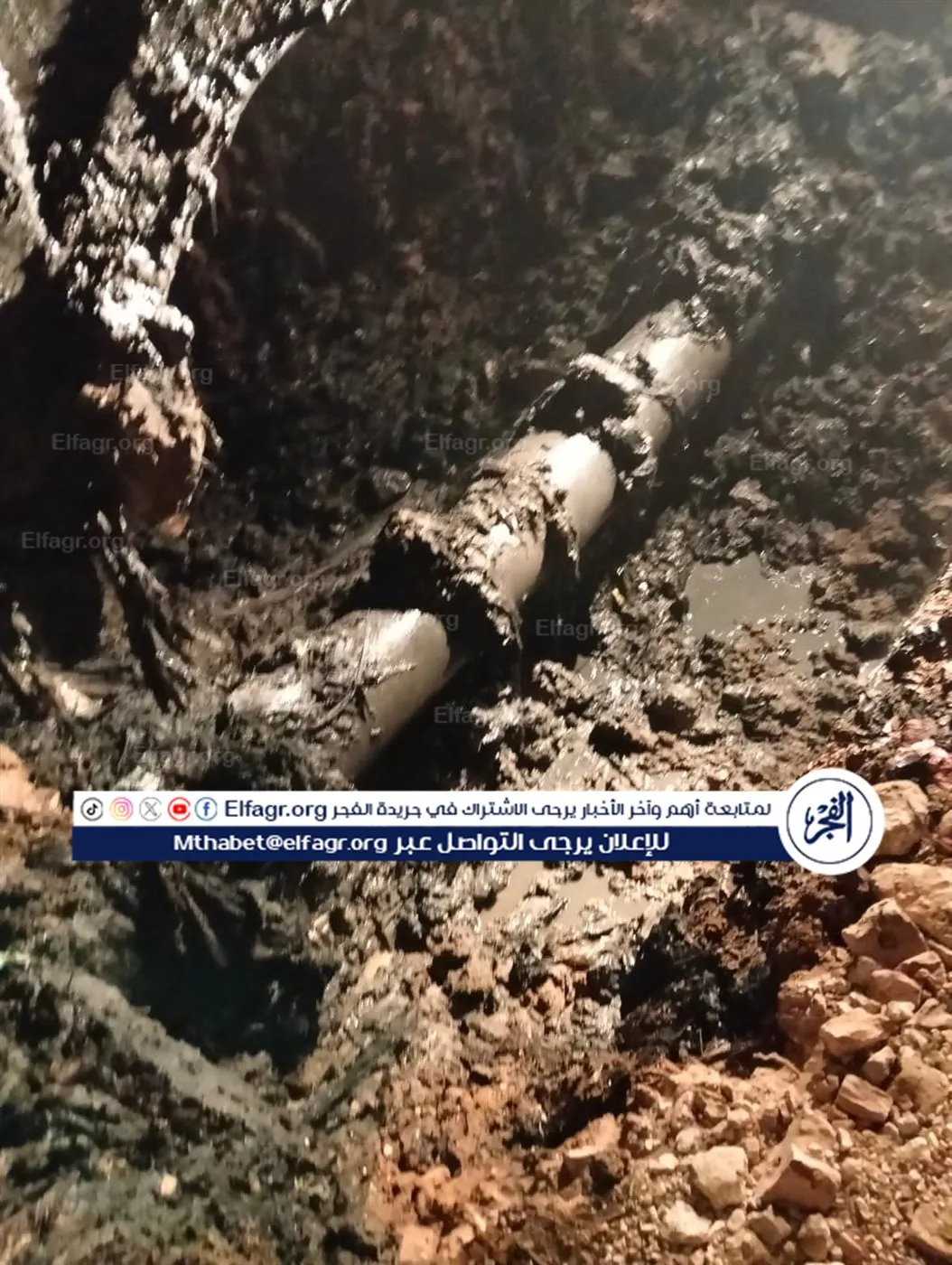 61152631-55a5-4947-923c-890053bdacf4