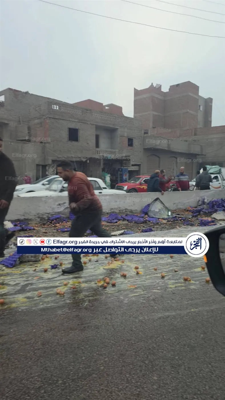 FB_IMG_1770303706607