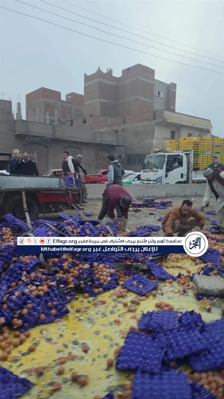 FB_IMG_1770303702809