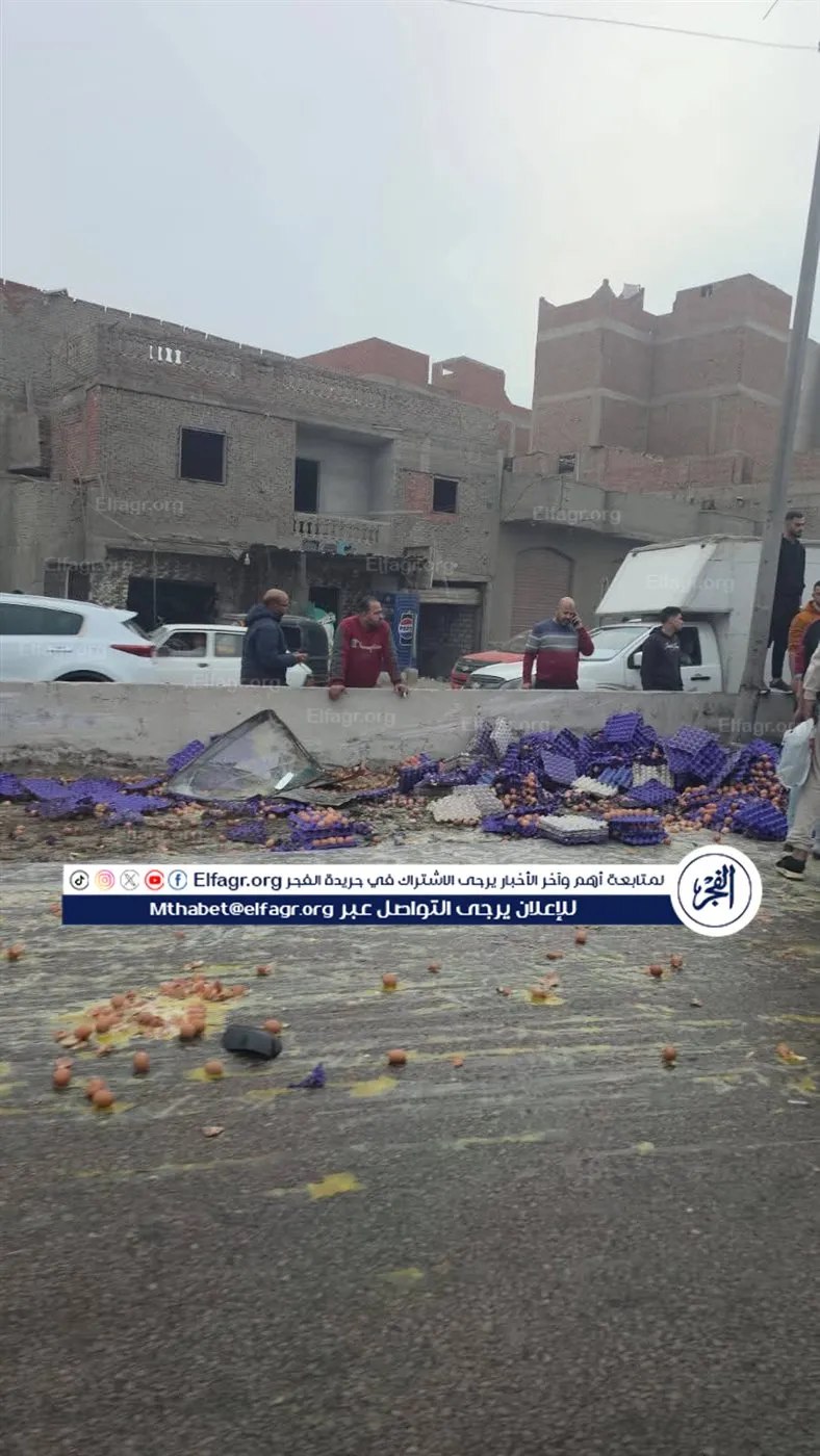 FB_IMG_1770303699676