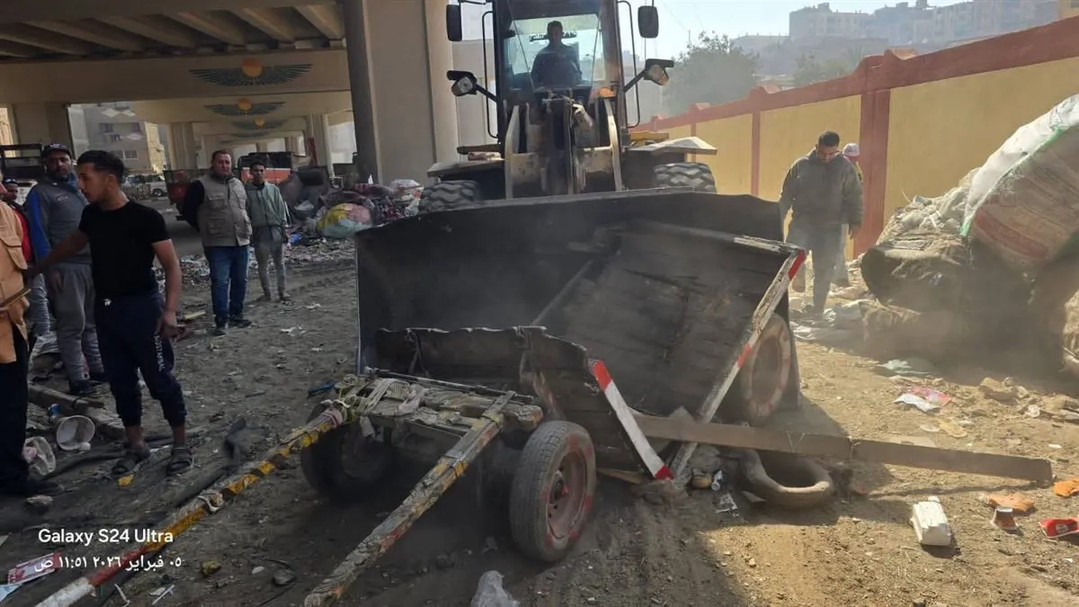 FB_IMG_1770304554609