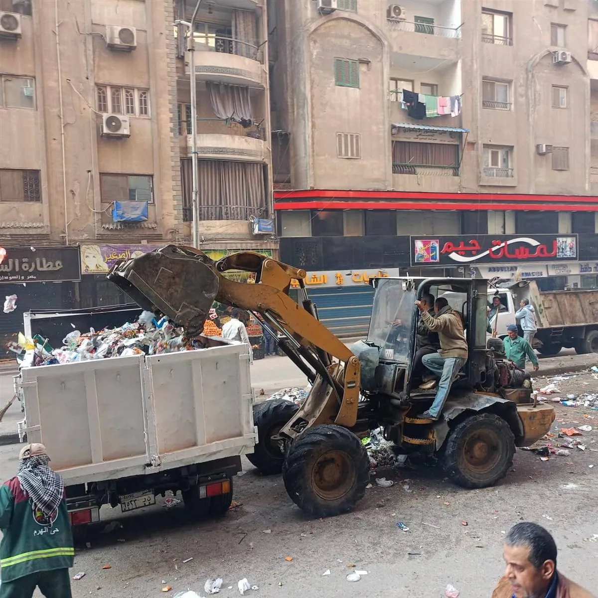 FB_IMG_1770304543872