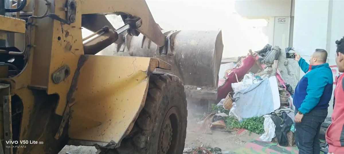 FB_IMG_1770304541581