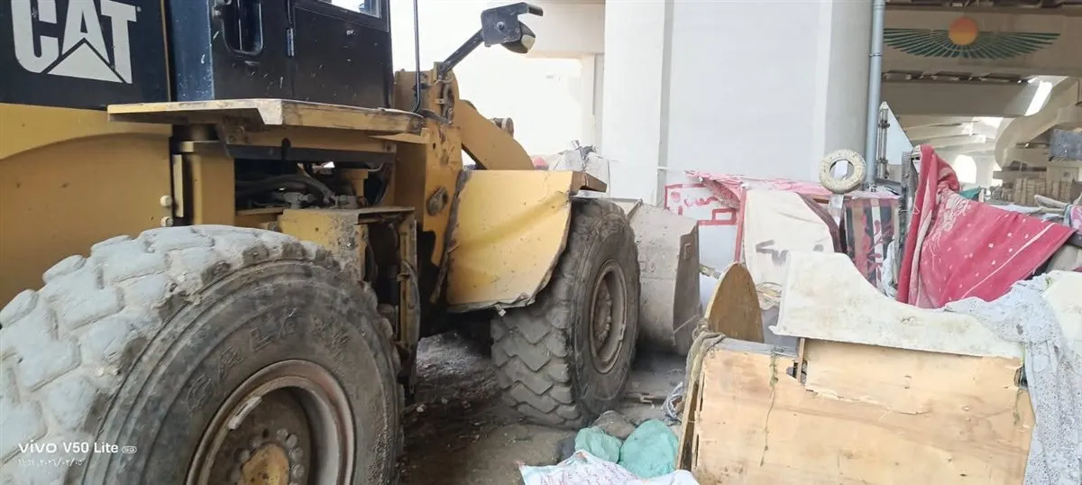 FB_IMG_1770304537678