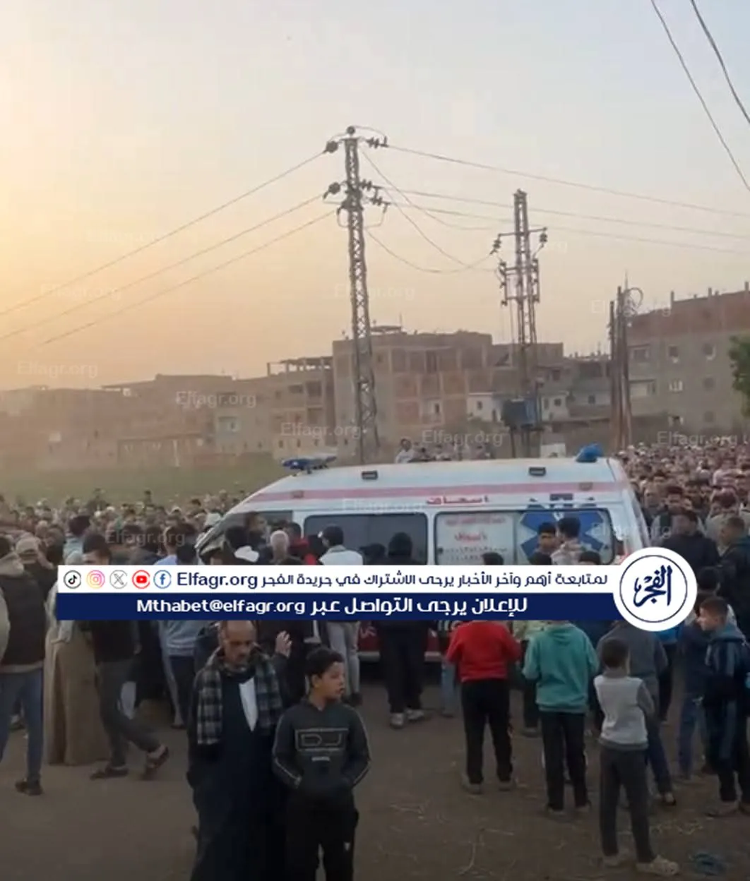 FB_IMG_1770405131423