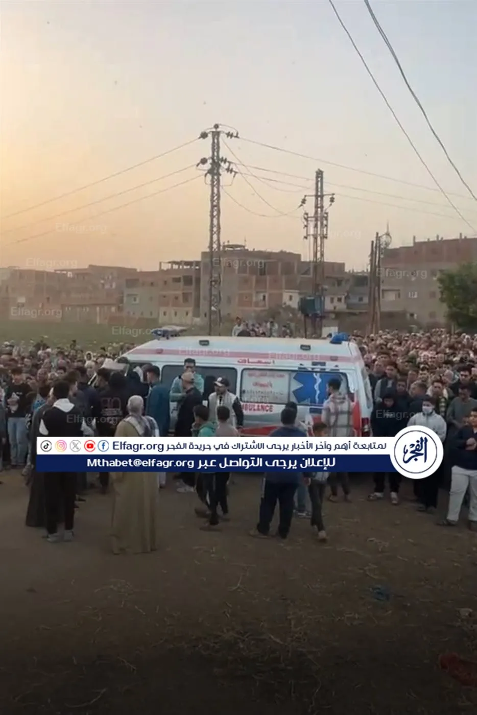 FB_IMG_1770405128506