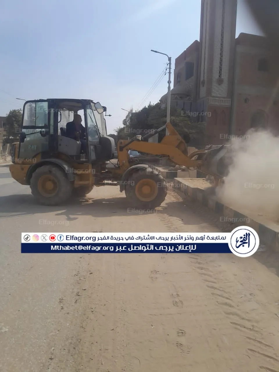 a028a8df-d476-4b00-841c-378559277baa