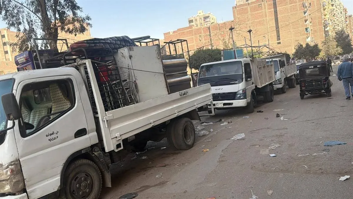 FB_IMG_1770563021783