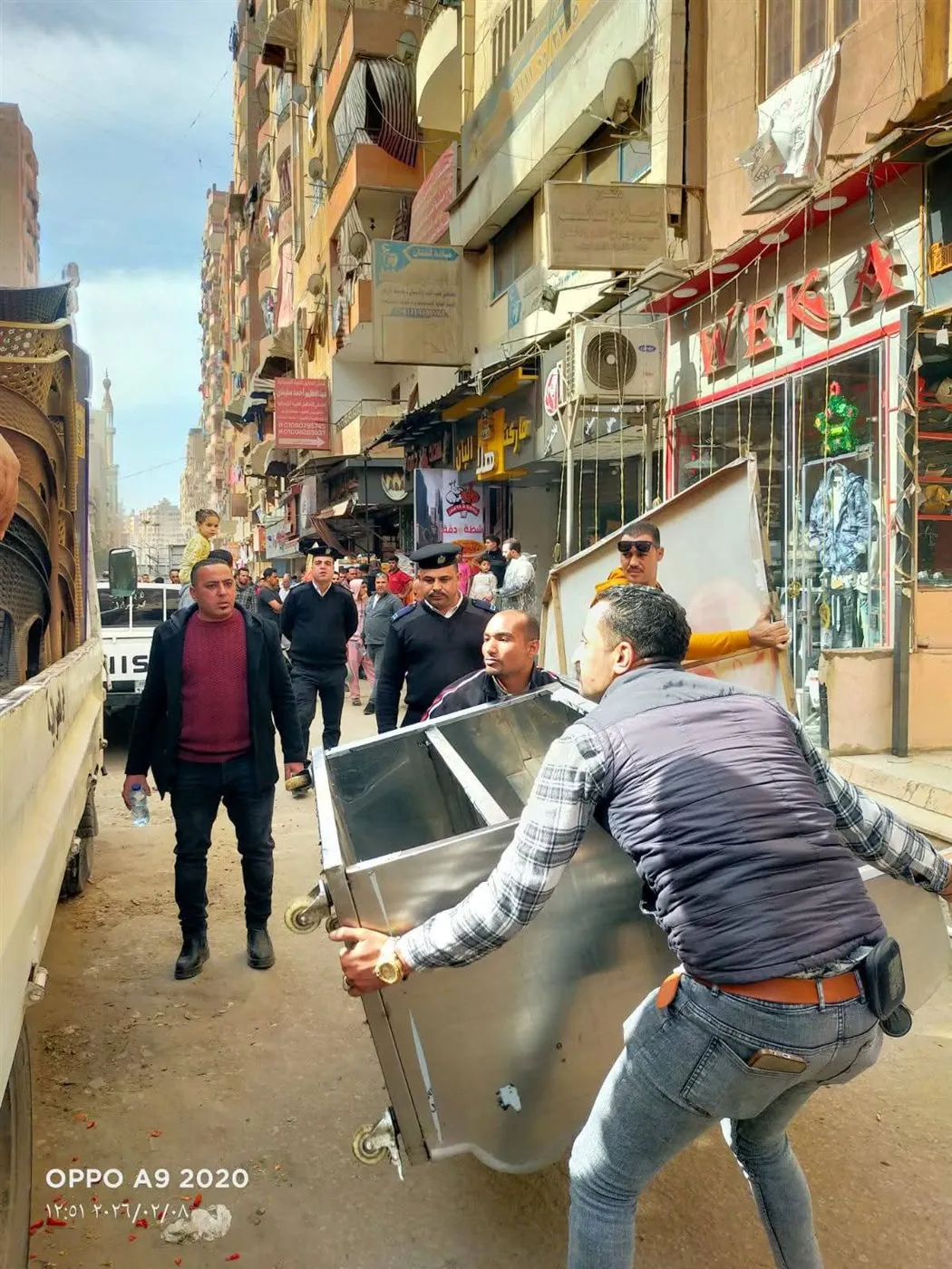 FB_IMG_1770563015810