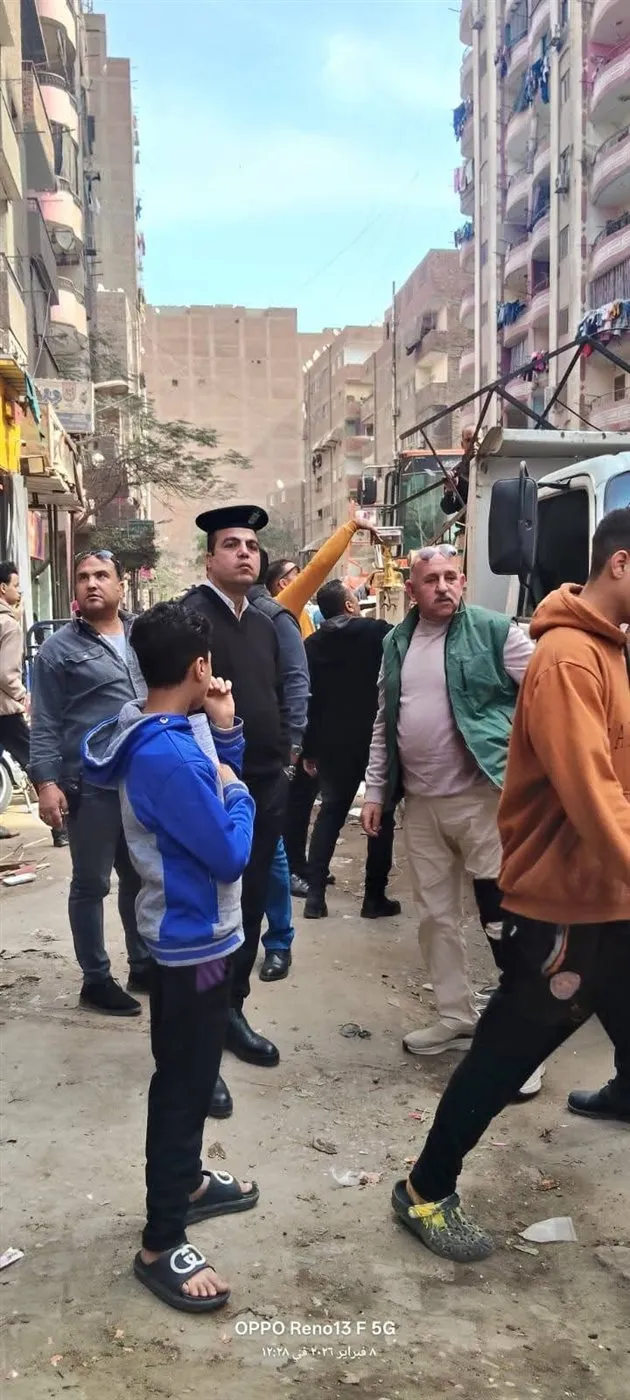 FB_IMG_1770563012667