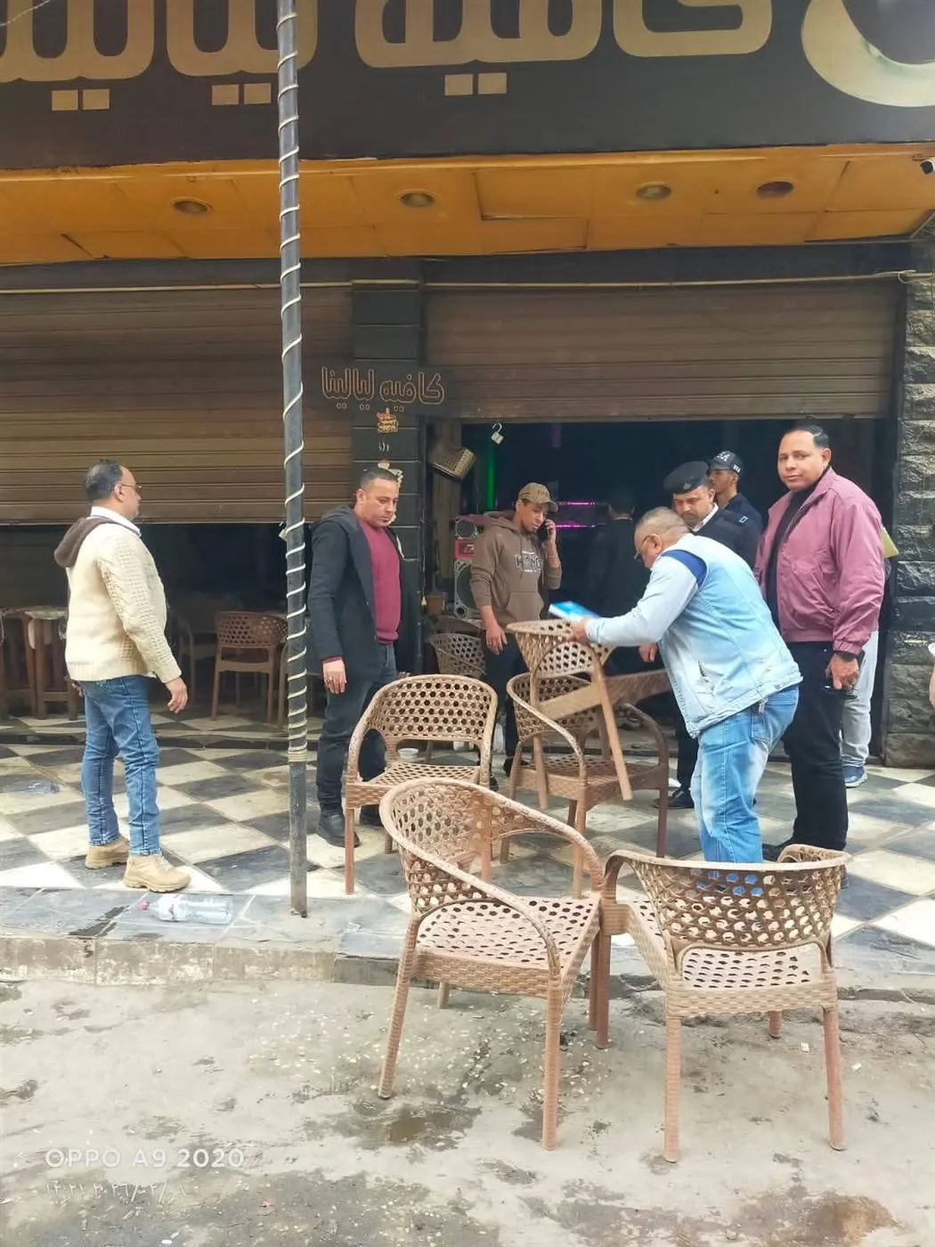 FB_IMG_1770563005888