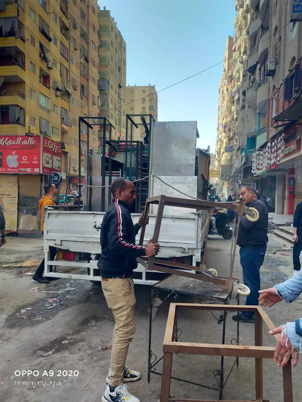 FB_IMG_1770563002797