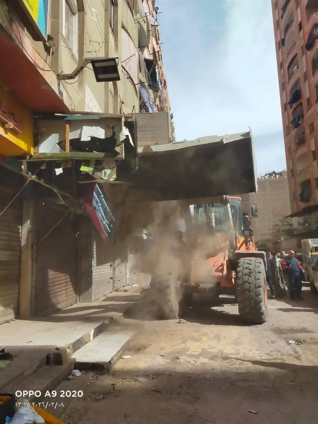 FB_IMG_1770562996369