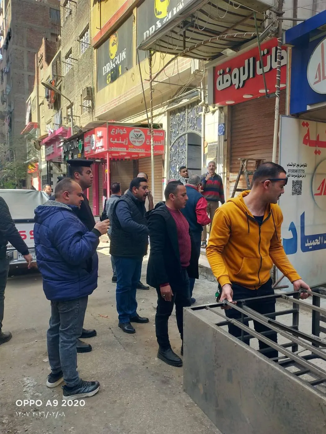 FB_IMG_1770562912264