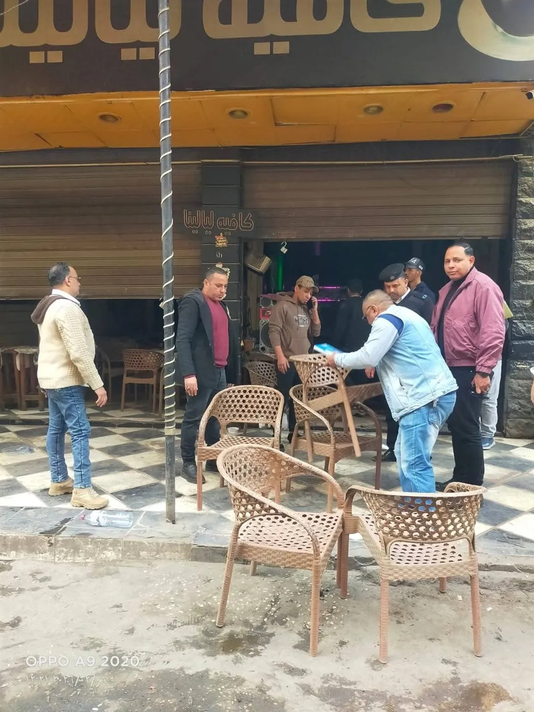 FB_IMG_1770562910415