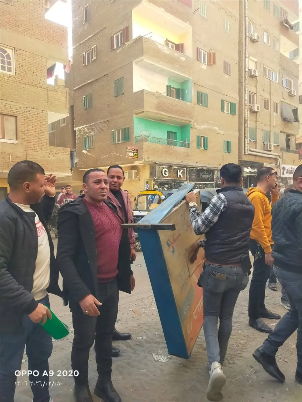 FB_IMG_1770562902959