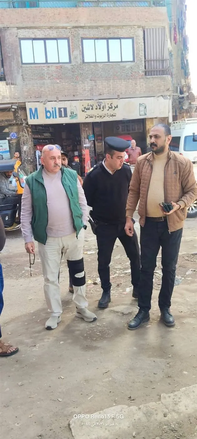 FB_IMG_1770562895335