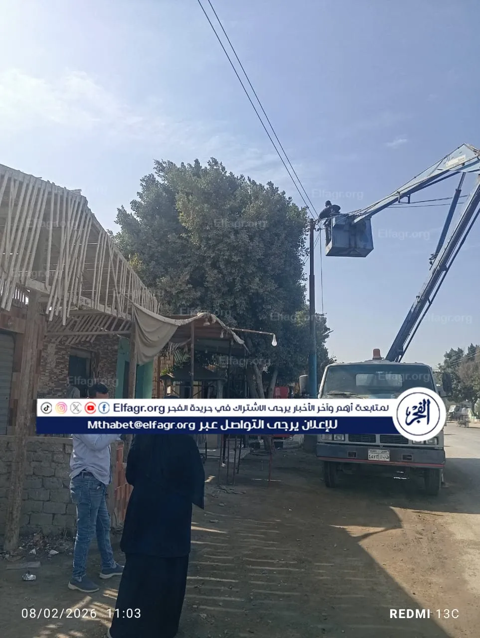 10863fee-1e96-456b-b3a8-179428c240aa